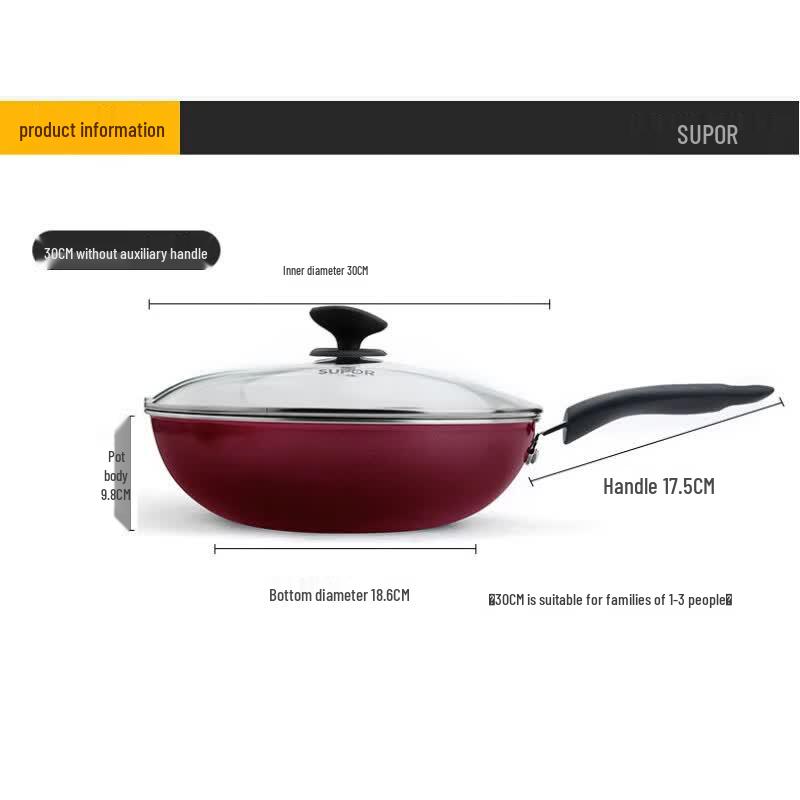 Supor 30cm Non-stick Wok Set