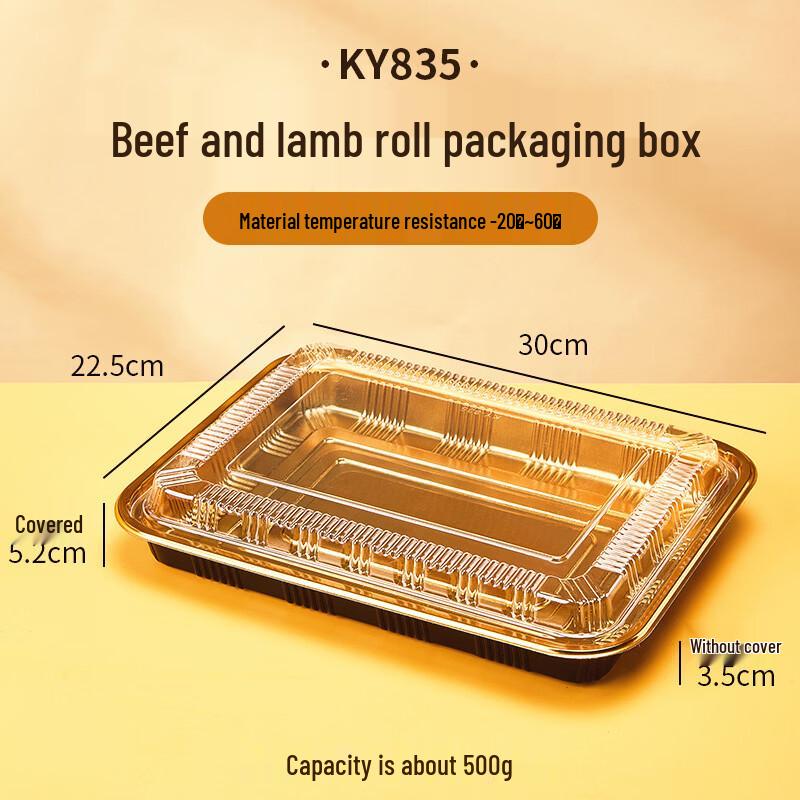 Disposable Anti-Fog Meat Packaging Box with Buckle