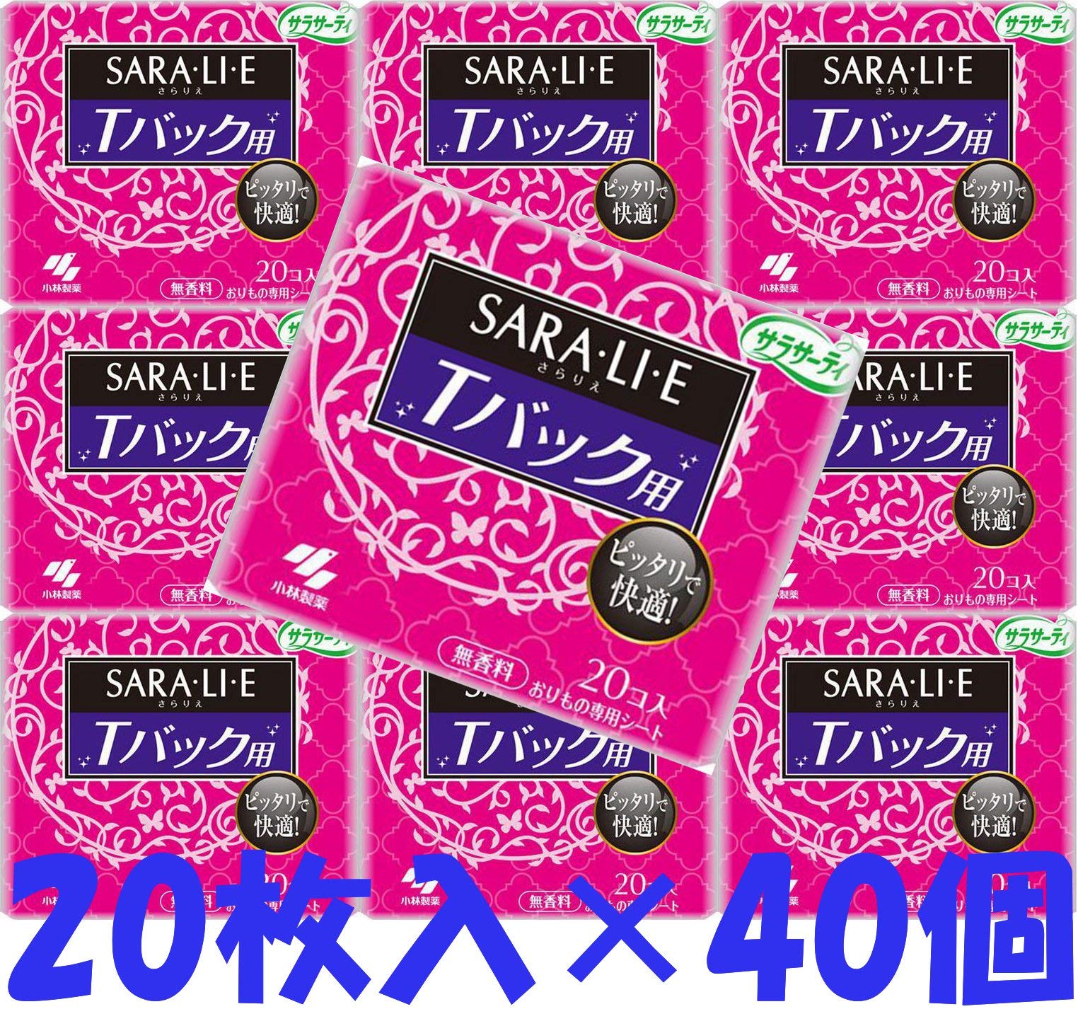 

SARALIE за 20 шт. [Набор 40] шорты с Т-образной спинкой,