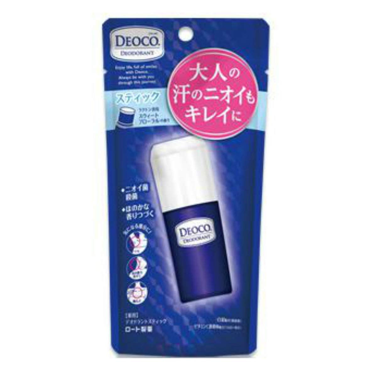 

Deoko medicated deodorant stick x 9 piece set
