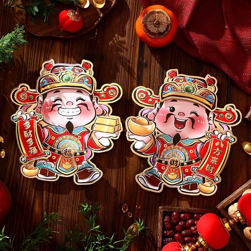 Chinese New Year  Horse Window Sticker Spring Festival Couplets Happy New Year Decoraitons  Year Of The Horse Decor