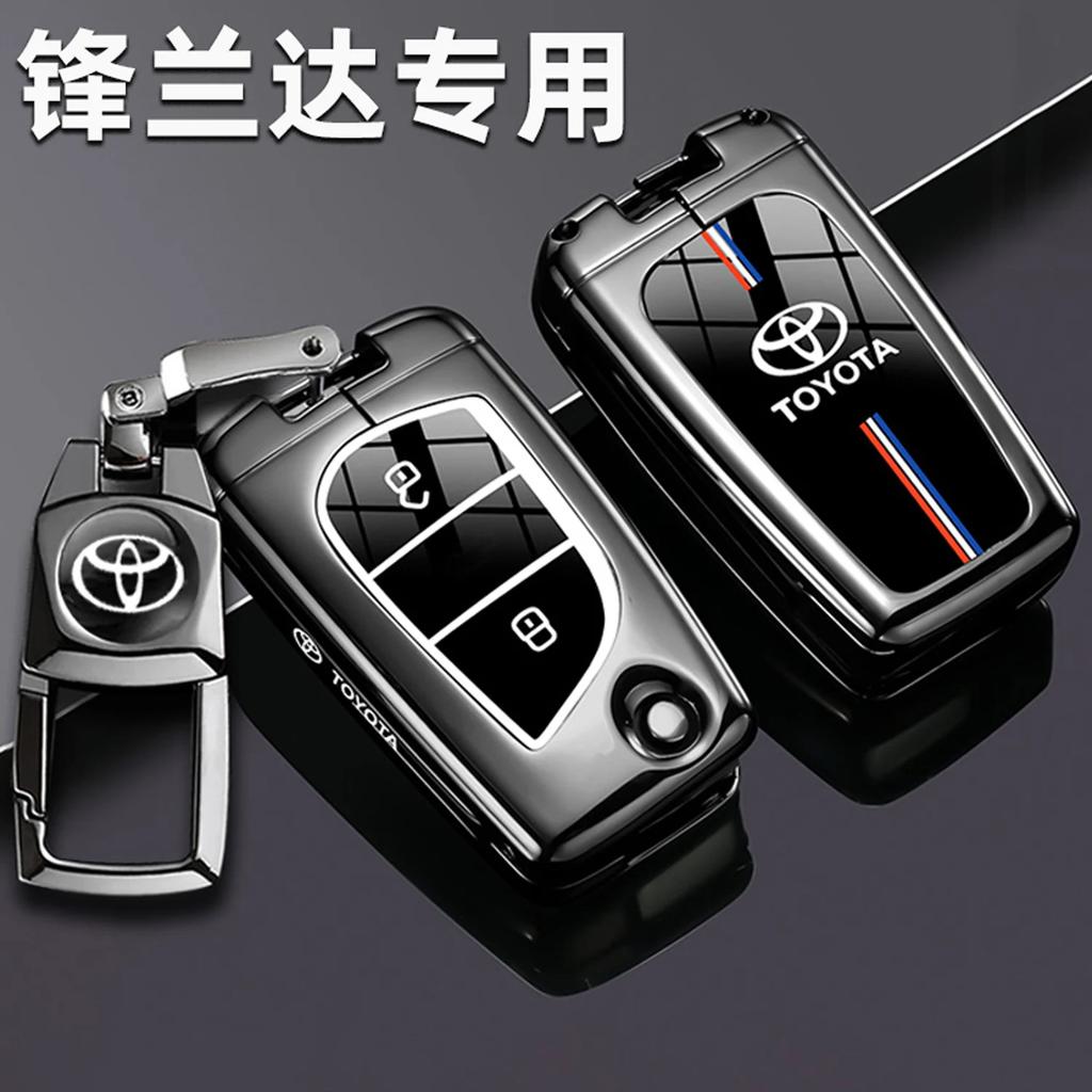 Suitable for Toyota Fenglanda Key Set 24 Hybrid Dual DFHRTEY6 Engine Leading Edition Car Remote Control Protection Package Metal Shell