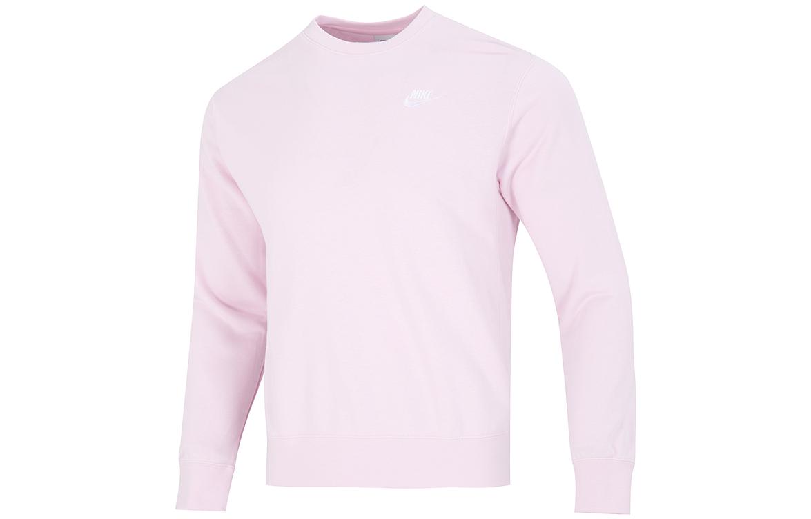 Nike Sportswear Club Sweatshirt Men s Pink BV2667-663 XL