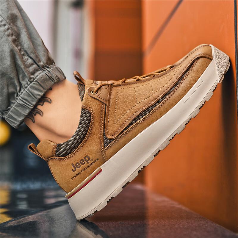 Jeep Men's Breathable Thick-Sole Casual Sneakers