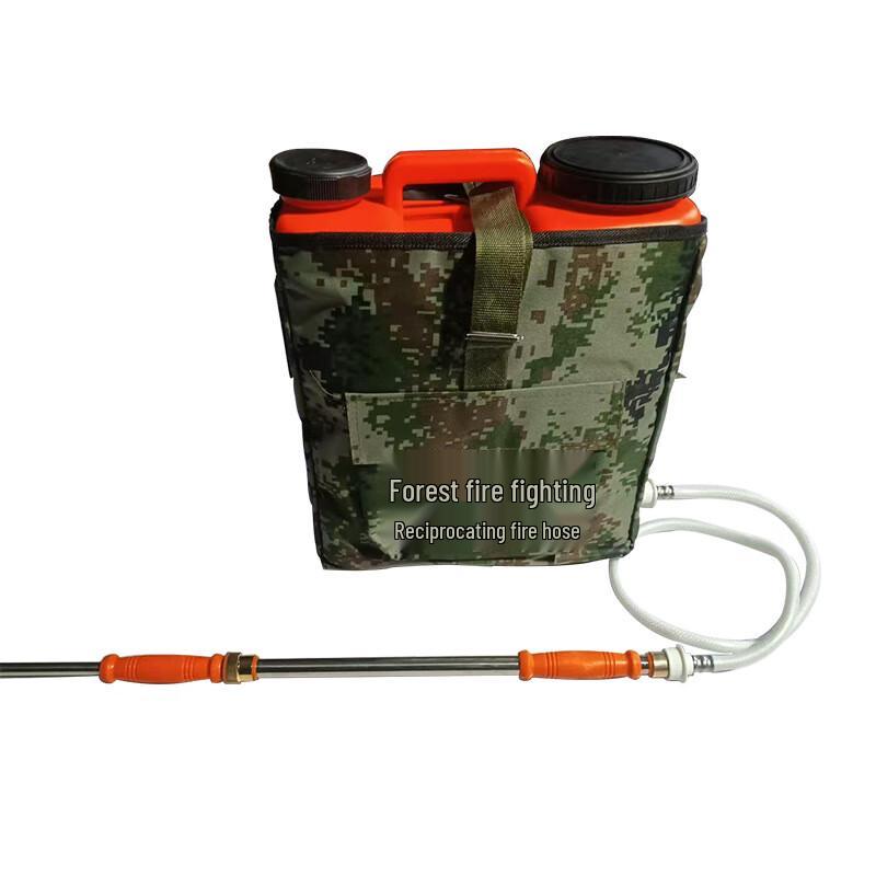 UOSU Forest Firefighting Backpack Water Gun 1