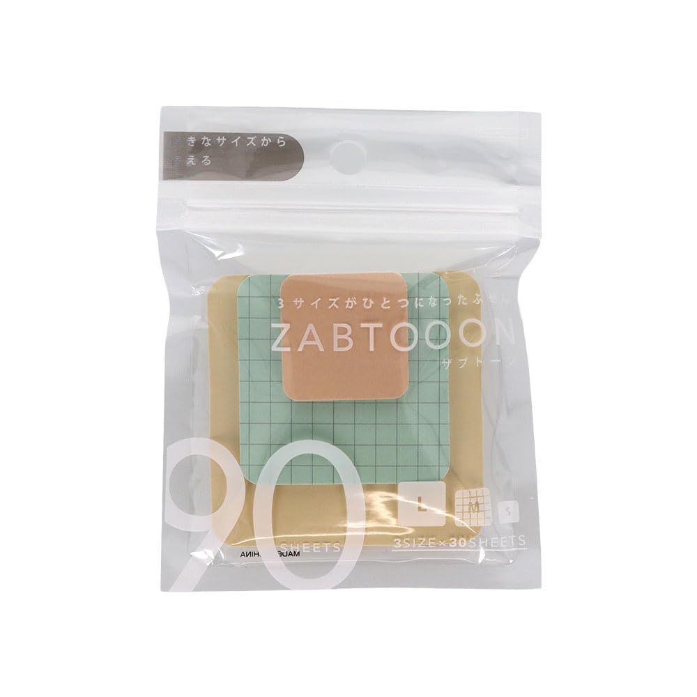 

Stationery Sticky Choose Your Favorite Zabutone Jasmine S2848600 Sun-Star Notes, Pattern, Tea,