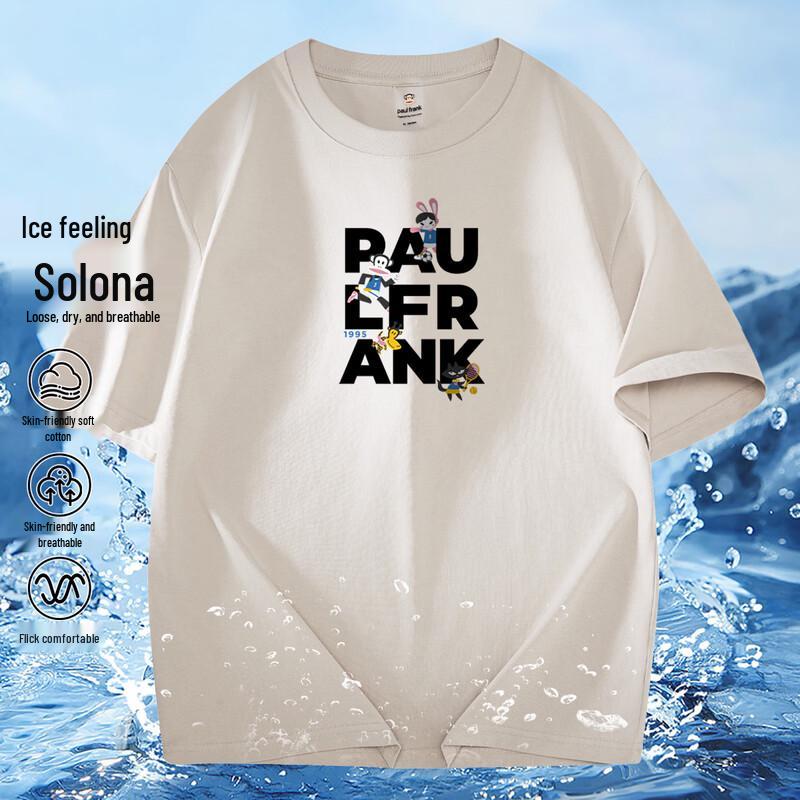 Paul Frank Unisex Heavyweight Loose Fit Short Sleeve T-Shirt 2XL хаки