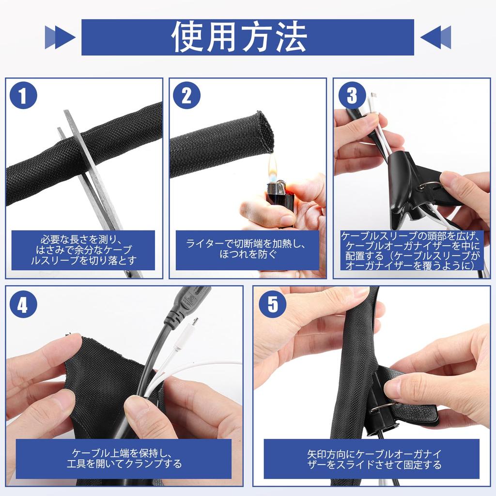 JAHOMFAI Cable Sleeve for Dogs and Cats, 3M, 25mm Diameter, Pet Cable Protection Cover, Chewing Prevention, Cord Concealment for USB, Power, Audio,