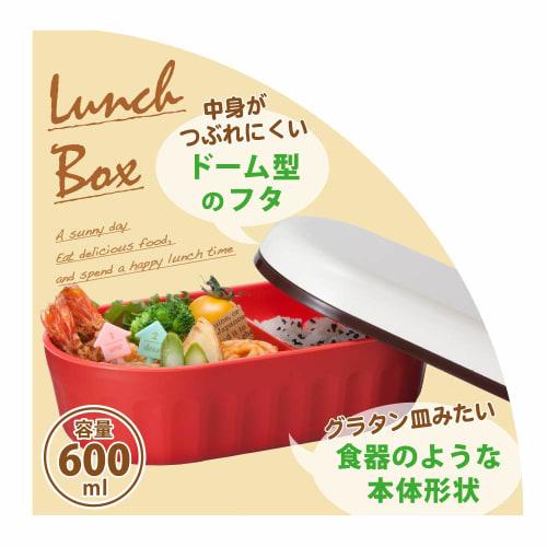 Nakano Bento Box, Floral Print, Single Tier, Divided, Lunch Belt Included, Potter Feel Nature, 600ml Capacity, Microwave Safe, MM-589