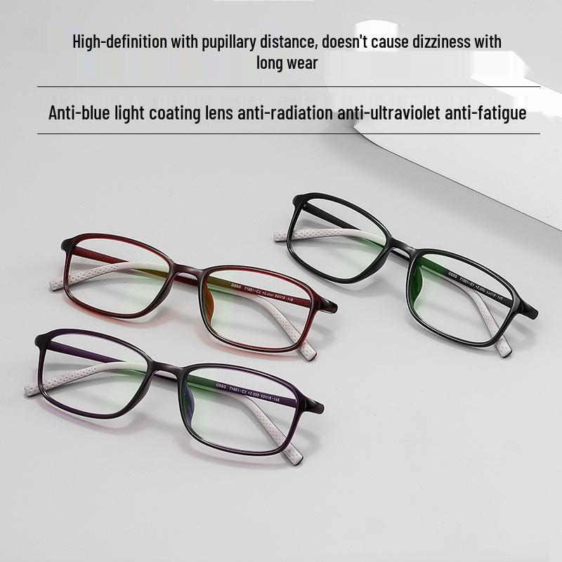 

Genuine TR90 Transparent Green Anti-Blue Light Reading Glasses for Middle-Aged and Elderly +1.50