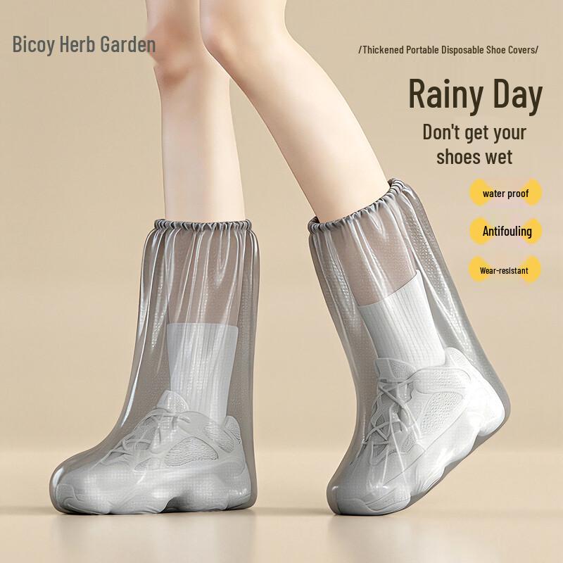Baicaoyuan Unisex Disposable Rain Shoe Covers