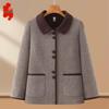 Women's Casual Square Collar Spring Jacket