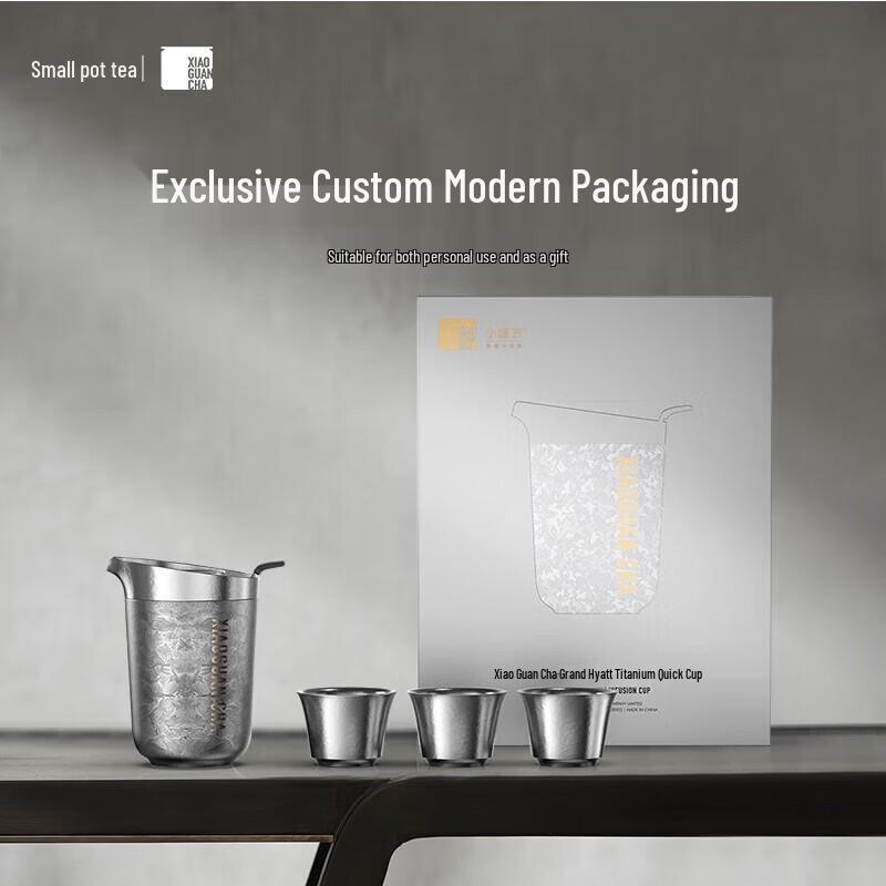 Little Can Tea Junyue Quick Tea Cup Set