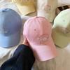 Spring Summer Fashion Baseball Cap With Cat Embroidery And Wide Brim Sun Hat For Women