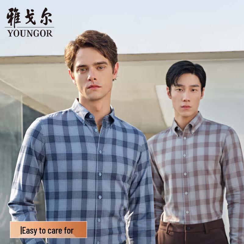YOUNGOR Men s Long-Sleeve Cotton Blend Shirt VLRM139715HKA 40