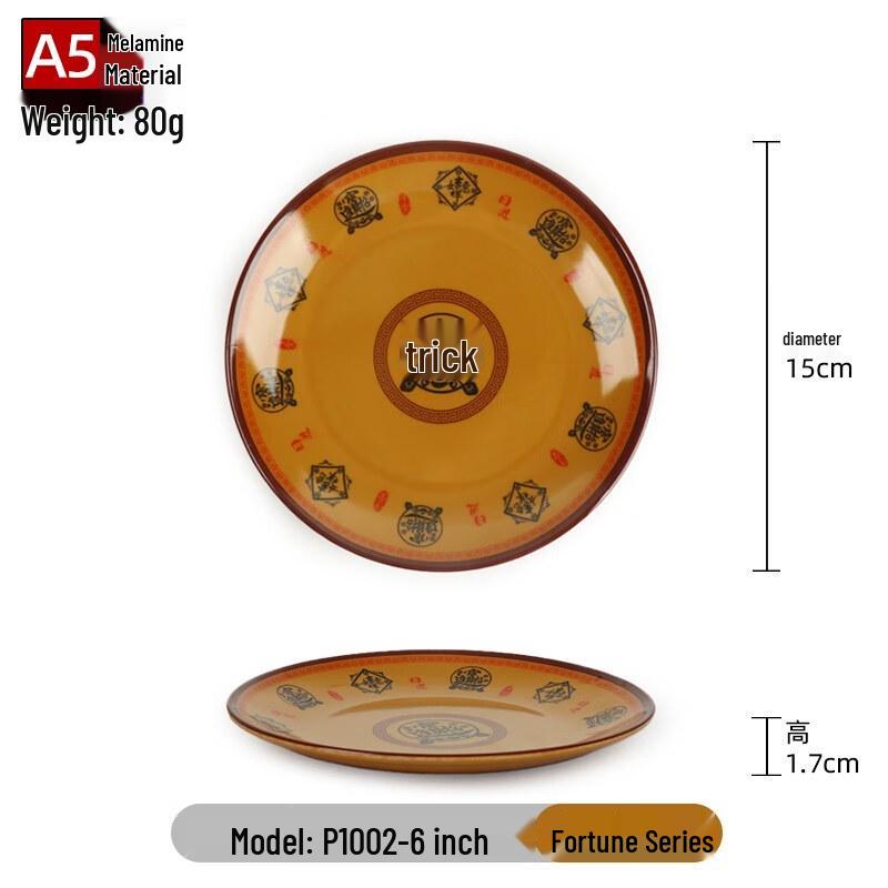 A5 Melamine Round Shallow Dining Plate