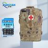 Xunjian Outdoor Emergency First Aid Kit Bag