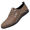 Men's leather shoes are light in autumn, and men's casual leather shoes are soft-soled men's shoes. Driving shoes are trendy and casual shoes.