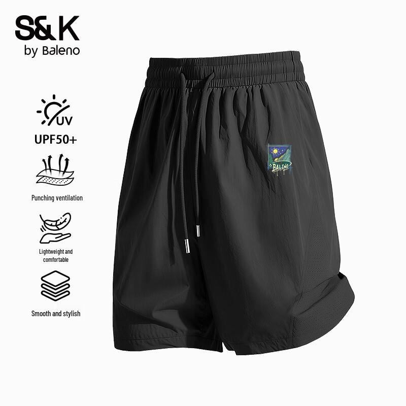 Мужские летние перфорированные спортивные шорты Baleno 2XL