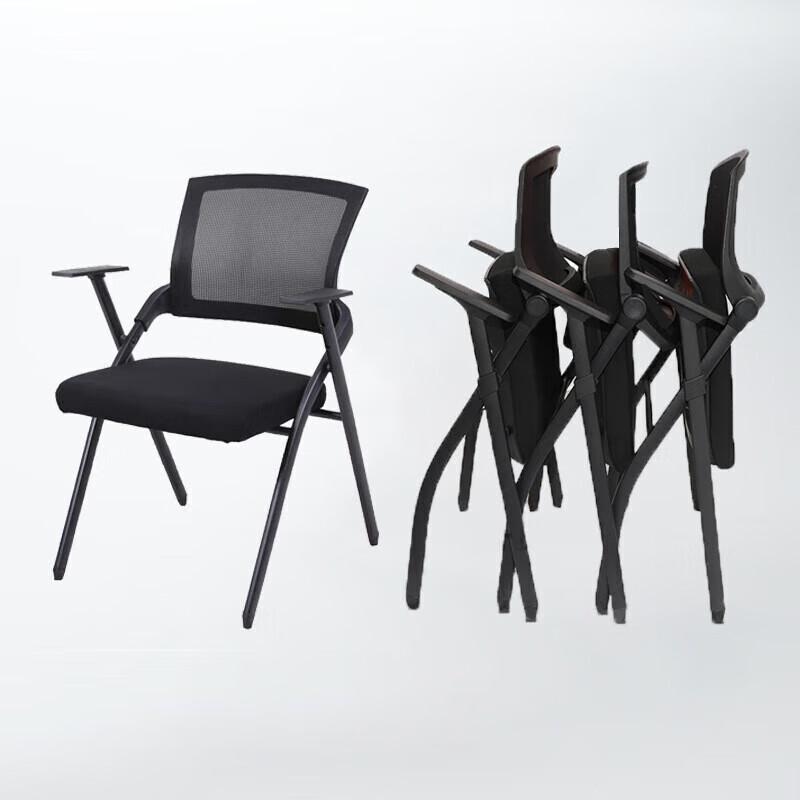Yulongshan Mobile Folding Training Desk and Chair Set