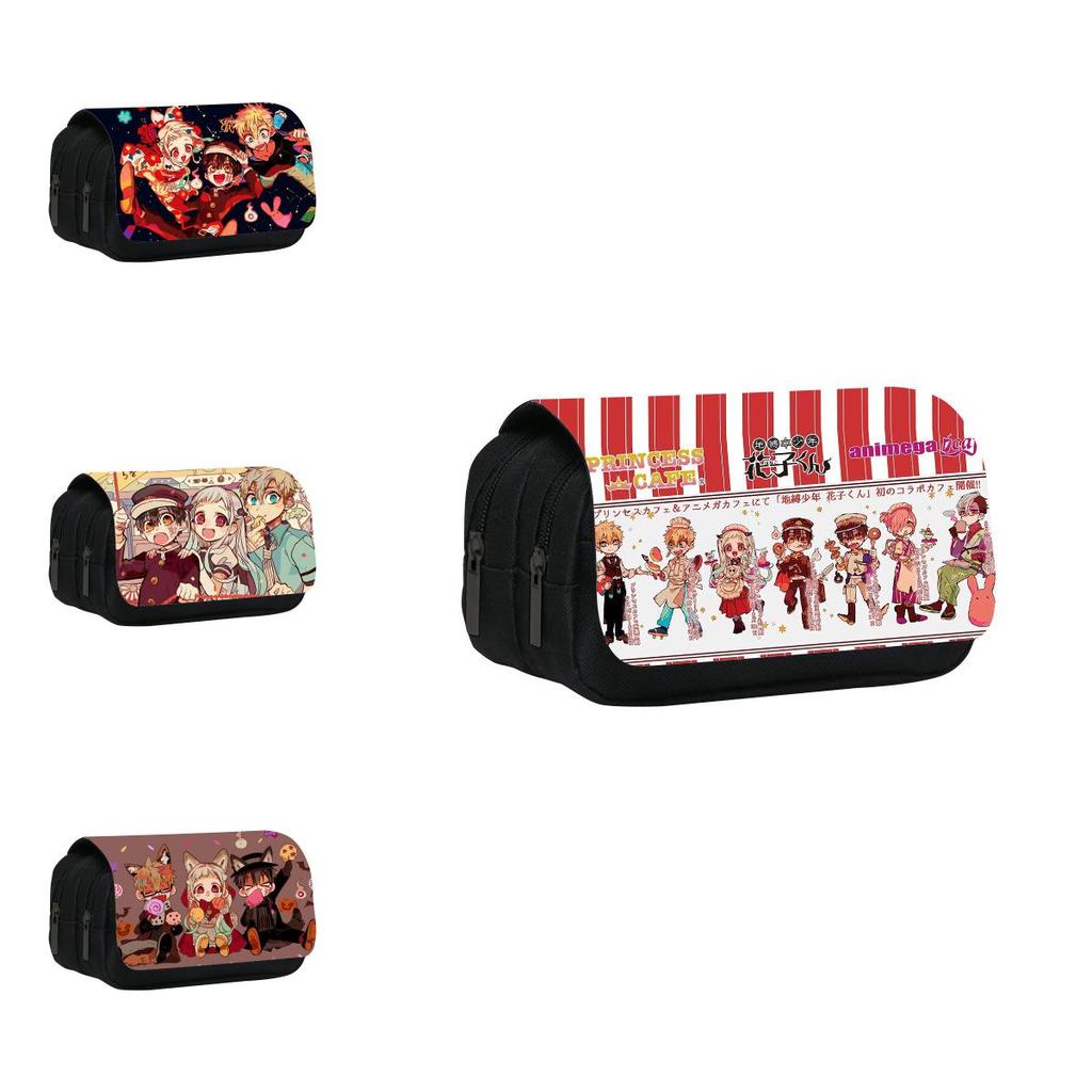 Toilet Bound Hanako Kun Pattern Double Layer Stationery Storage Bag For Students And Professionals