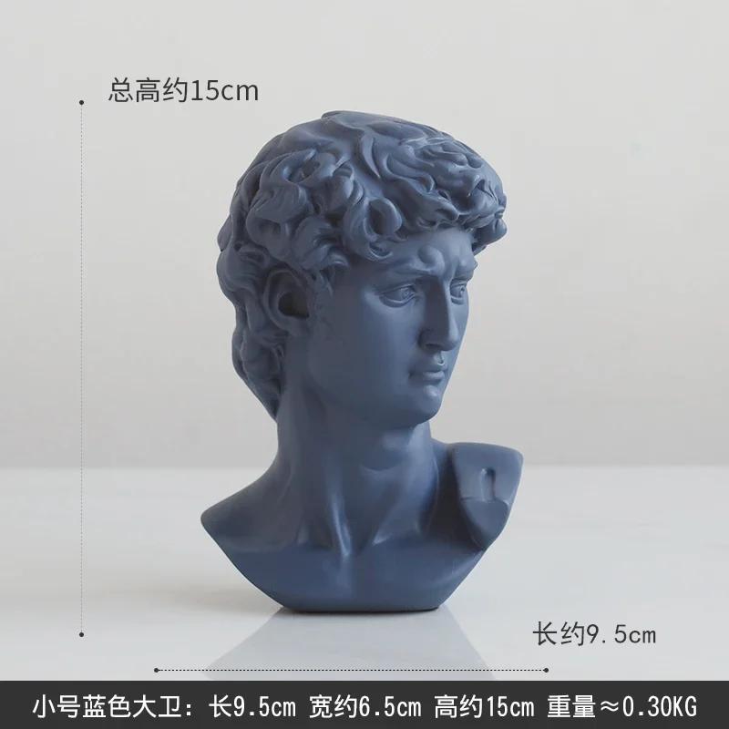 Resin Retro Home Decor David Portraits Bust Figurines Mini Gypsum Desk Decoration Crafts Sculpture Sketch Practice Gift