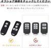 OFFCURVE Honda NBOX Smart Key Case, Transparent Case, For Honda N-BOX N-ONE N-WGN N-VAN