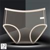 1/2pcs Transparent Briefs Women Sexy Low Waist Panties Lingerie Plus Size L-XXXL Perspective Underwear
