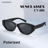 Polarized Sunglasses UV400 for Women Men