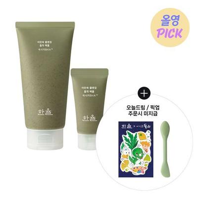 Young Mugwort Cleansing Mugwort Rice Cake Pack Foam (120ml+15ml)