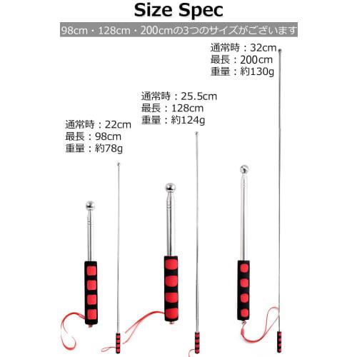 K.FORCE's telescopic percussion rod, Pal Hammer, is perfect for inspecting concrete, tile, and other surfaces for loosening. This inspection hammer wi