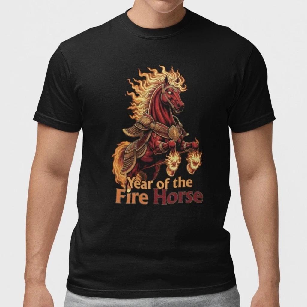 Year of the Fire Horse T Shirt Chinese New Year 2026 Zodiac Horse Graphic Tee