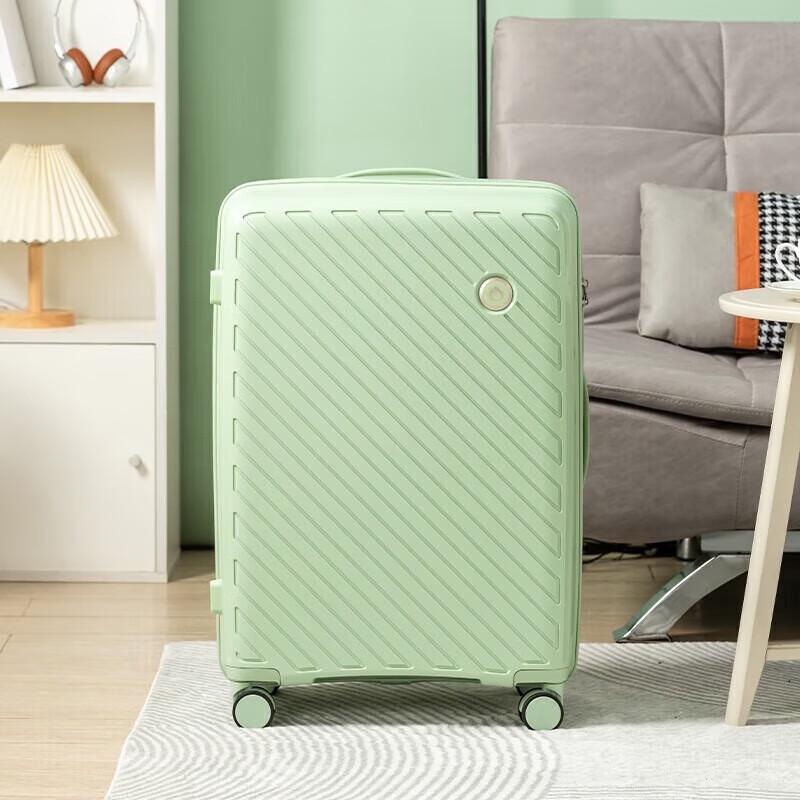 Diplomat 24-inch PP Hardshell Spinner Suitcase