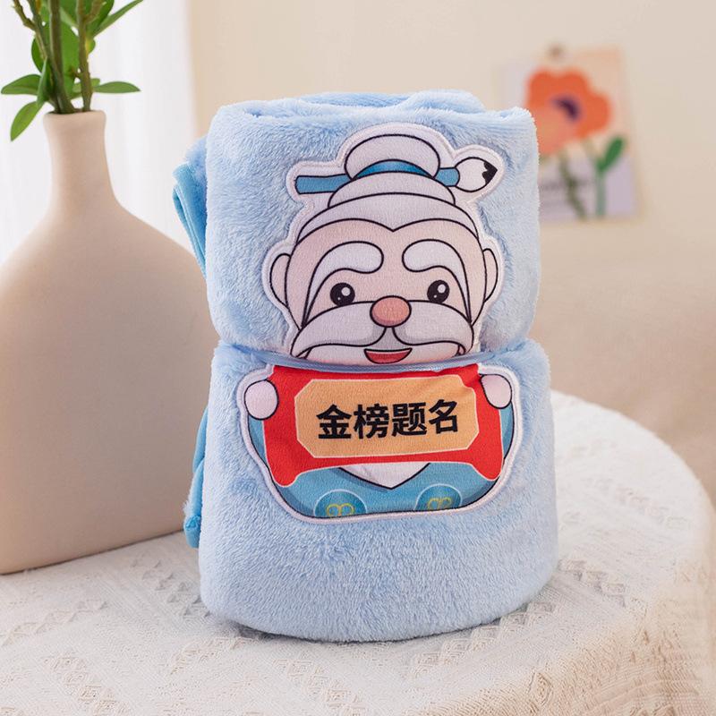 Creative Gold List Title Roll Blanket Student Nap Throw Pillow Blanket Exam Gift Graduation Refueling Inspirational Small Gift 100 * 80cm single blanket (0.22kg)