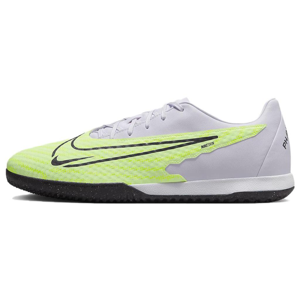 New Nike Phantom Gx Academy Ic 'Luminous Pack' DD9475-705