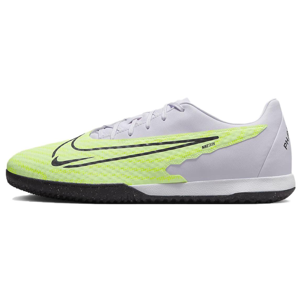 

Новые Nike Phantom Gx Academy Ic Luminous Pack DD9475-705 41