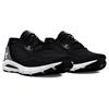 New Under Armour Hovr Sonic 5 'Black White' 3024898-001