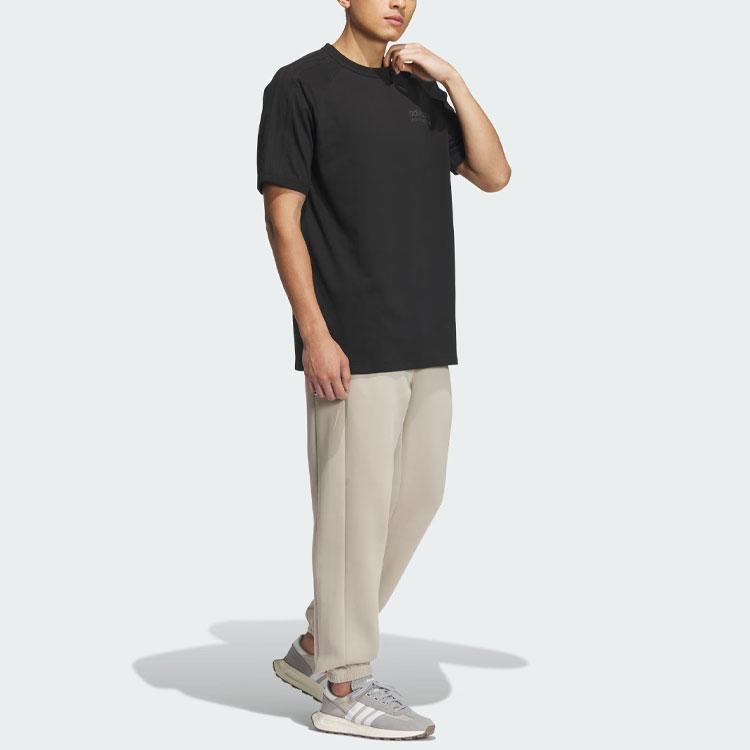 Adidas Originals Rifta Track Pants Color Block Logo Jogger Knit Sports Pants Men Bottoms Light-Brown IZ1541
