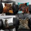 Leopard Cool Cushion Cover Pillowcase Ultra Soft Skin Friendly Fabric Cloud Like Comfort  Concealed Zipper