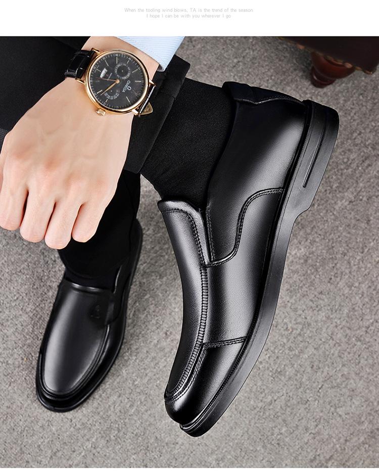 Men's Breathable Genuine Leather Casual Business Shoes - Comfortable, Soft Sole, Four Seasons Style.