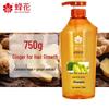 Bee & Flower Ginger Hair Strengthening Shampoo