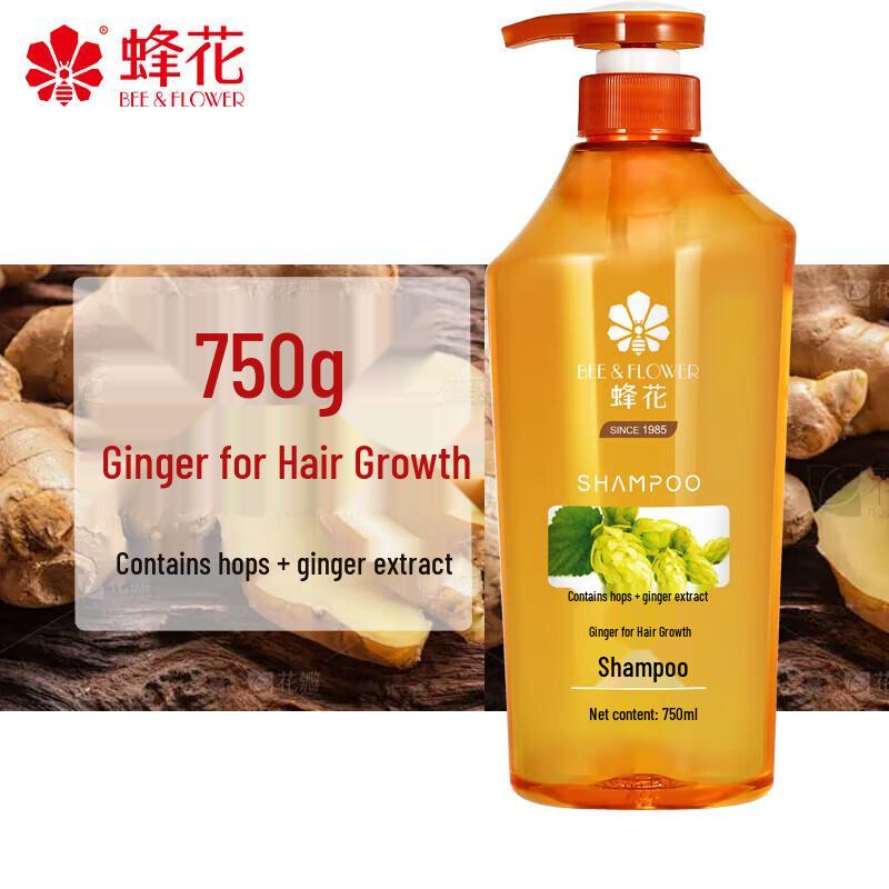 

Bee & Flower Ginger Hair Strengthening Shampoo
