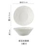 White Porcelain Deep Plate with Rock Pattern Restaurant Soup Bowl Ceramic Breakfast Tableware Salad Ramen Plate Kitchen Utensils
