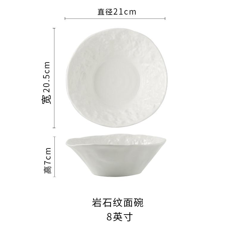 White Porcelain Deep Plate with Rock Pattern Restaurant Soup Bowl Ceramic Breakfast Tableware Salad Ramen Plate Kitchen Utensils