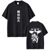Camisetas Gráficas Unisex de Anime My Hero Academia All Might Midoriya Izuku Moda Femenina Casual Unisexga Camiseta Unisex Algodón Y2K Camisetas