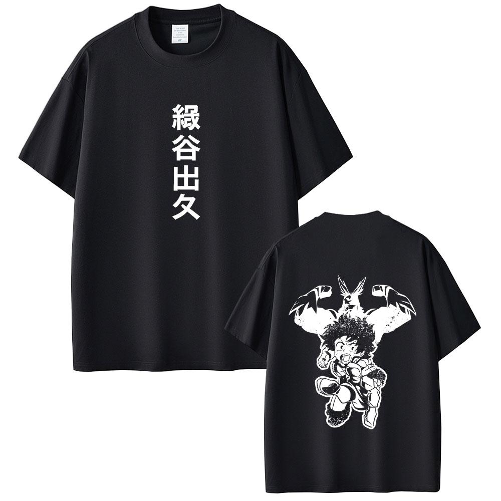 Camisetas Gráficas Unisex de Anime My Hero Academia All Might Midoriya Izuku Moda Femenina Casual Unisexga Camiseta Unisex Algodón Y2K Camisetas