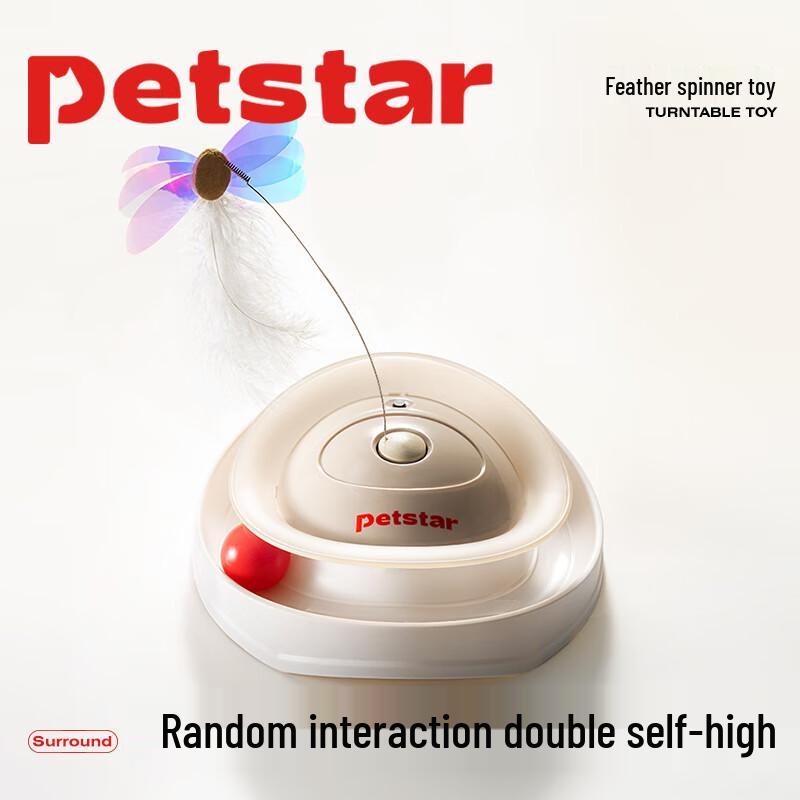 PETSTAR Smart & Interactive Cat Toys