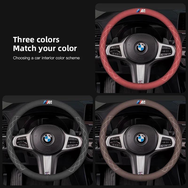 NTED3 Car Ultra-Thin Suede Steering Wheel Cover Anti Slip Sweat Proof Protective Cover For BMW E46 E90 E60 F30 F10 E39 I3 I4 X4 X2 X3