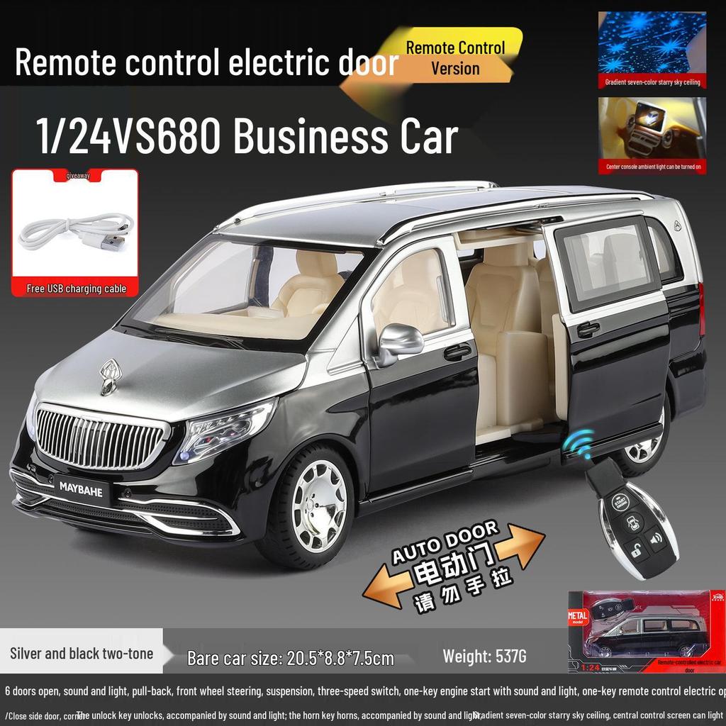 YC004 Electric Remote Control Van Model with Sound & Light Features
