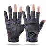 Fishing Gloves for Spring and Summer Men and Women Lascielli Thin Breathable Non Slip Outdoor Cycling Three Finger Fishing Gloves